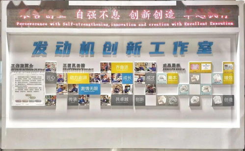 數(shù)字賦能，創(chuàng)意無限 公司首個(gè)自主開發(fā)數(shù)字工廠正式上線，開啟數(shù)字創(chuàng)意產(chǎn)品展覽展示新篇章